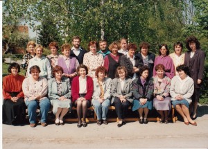 2učiteljski zbor 1994