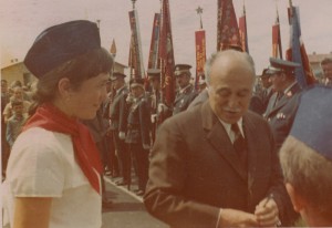 7 Ciril Ribičič 1972 odprtje šole